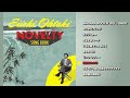 [official] 「消防署の火事」from『大滝詠一 NOVELTY SONG BOOK』2023.03.21 Release