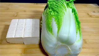 The most delicious way to make cabbage tofu, the hotel chef will teach you some tips. You can cook i