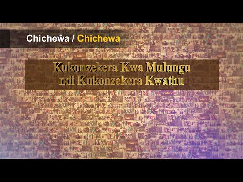 Kukonzekera Kwa Mulungu ndi Kukonzekera Kwathu 【Mpingo wa Mulungu】