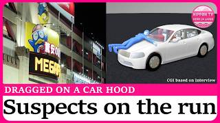 Store employee dragged by suspected shoplifters’ car in Nagoya attempted murder case