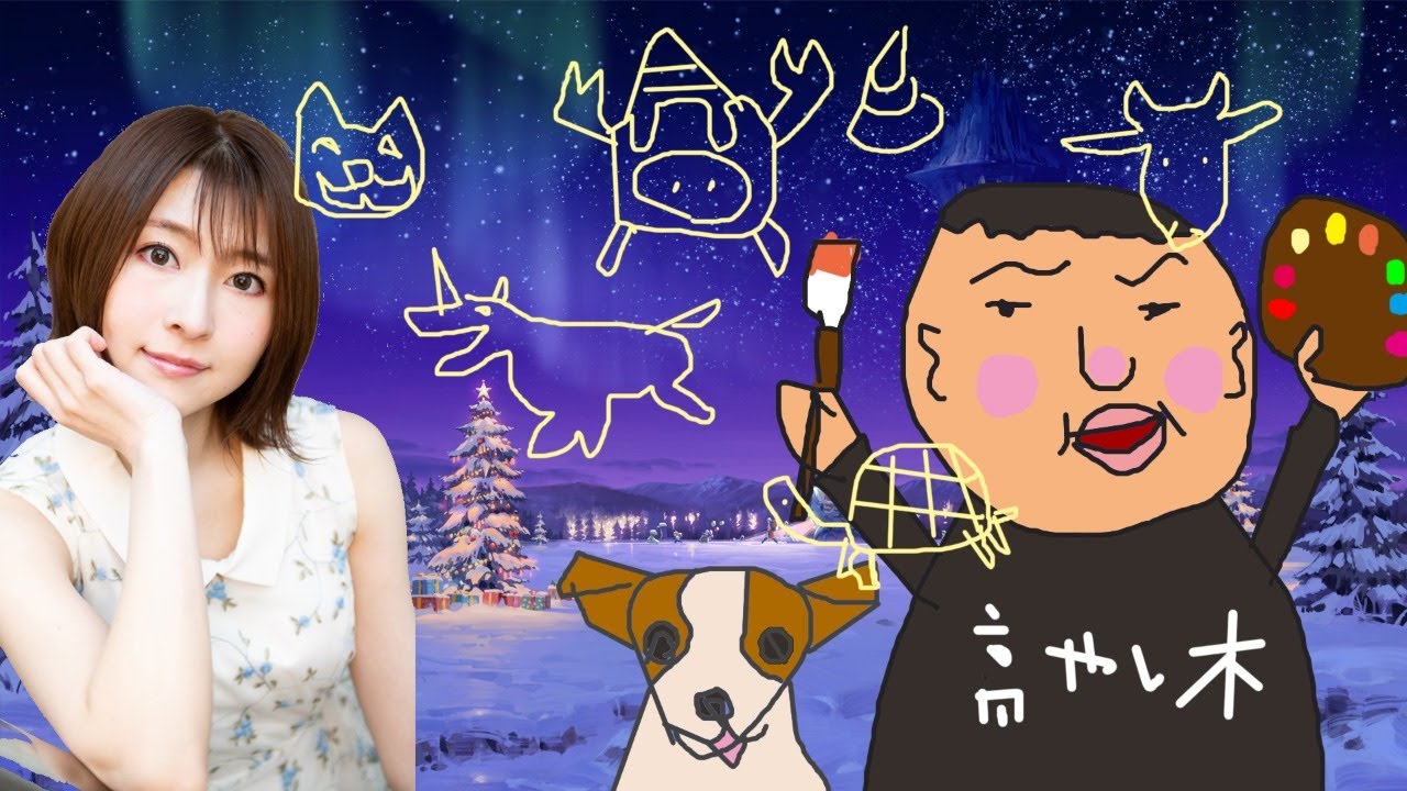 キャラストtv 11 Youtube キャラストtv 11 Youtube