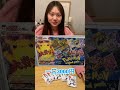 ポケカの3000円オリパが10個残ってたので、残り物には福があると信じて全部買ってきた!【トレカボム】
