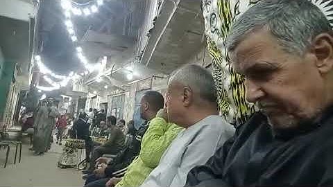 الشيخ ابوالفتوح حسن البساتيني التلاوات الذهبيه سورة الروم 25/11/2025 في المرج