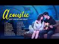 English Songs With Lyrics 2026 Best Acoustic Songs Playlist Morning Smooth Love Vibes 