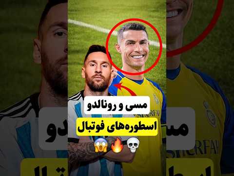 فقط شادی هانسی فلیک