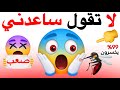 Ш ШЄШ ШЇШ Щѓ Ш Щ Щ Ш ШЄЩ Щ Щ ШіШ Ш ШЇЩ Щ ЩЉ Ш Ш Щ Ш ШЎ Щ ШґШ Щ ШЇШ Щ Ш Ш Ш Щ ЩЃЩЉШЇЩЉЩ рџ рџ вљ пёЏрџЊ рџЊ рџЊ Ш ШЄШ ШЇШ Щѓ Ш Щ Щ Ш ШЄЩ Щ Щ ШіШ Ш ШЇЩ Щ ЩЉ Ш Ш Щ Ш ШЎ Щ ШґШ Щ ШЇШ Щ Ш Ш Ш Щ ЩЃЩЉШЇЩЉЩ рџ рџ вљ пёЏрџЊ рџЊ рџЊ
