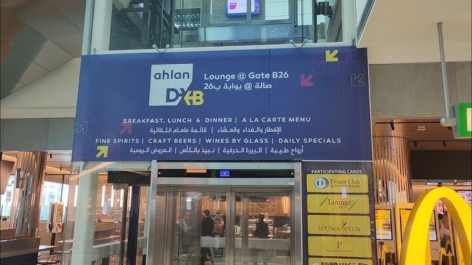 Погрузитесь в роскошь и уют: Ahlan First Lounge в Дубайском аэропорту терминал 1, зал D