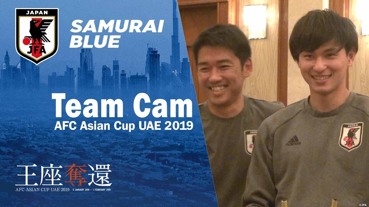 Samurai Blue森保監督 ウズベキスタン戦で 日本の総合力を見せる Afcアジアカップuae19 1 5 2 1 Jfa 公益財団法人日本サッカー協会