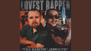 Download Lagu Lovest Rapper (feat. Лёша Маэстро) Download Lagu Lovest Rapper (feat. Лёша Маэстро)
