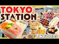 Tokyo Station Underground Street Food Tour / Japan Travel Update