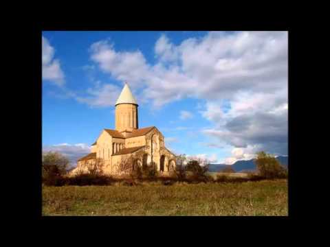 შიში.. ივეტა პავლიაშვილი–დოხნაძე.