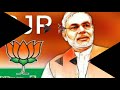 Bharat Me khilega kamal Whatsapp Status Video Download Free