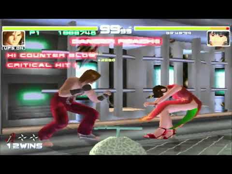 Dead or Alive 2 - PS2 - Survival - Ein - 2,111,099 Pts