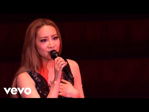 吳雨霏 Kary Ng - 人非草木 (Live from The Present Concert)