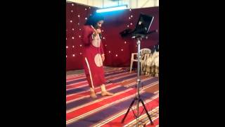 Ye Sama , Sama Hai Ye Pyar Ka By Samruddha Mandewa