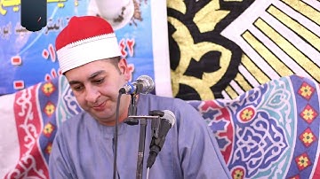 الشيخ محرم العطار سورة البقرة في مدينة أبو حماد شرقية 05-06-2023 Full HD