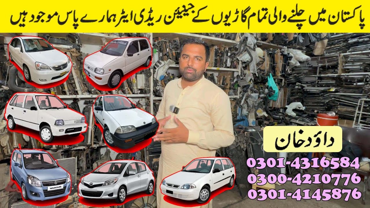 Bilal Radiator Best Cars Radiators in Bilal Ganj Lahore | Where to Buy Car Radiators ...