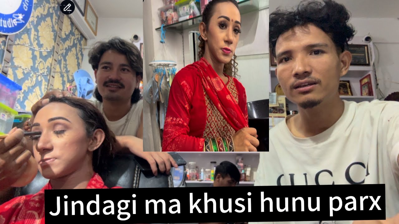 Dherei ramri xu re nikisha #officialchannal #whowillbemylifepartnerta #subscribe #