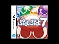 Puyo Puyo 7 NDS FEVER SEVEN Puyo Puyo 7 NDS FEVER SEVEN