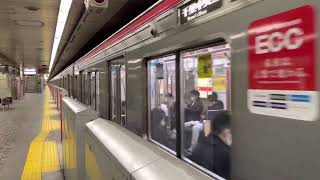 Osaka Metro御堂筋線21系13編成愛車千里中央行き発車シーン