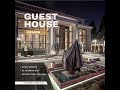 📌 تصميم مجلس ضيافة راقٍ بالمملكة العربية السعودية  #تصميم_داخلي #تصميم_مجالس #ديكور_سعودي