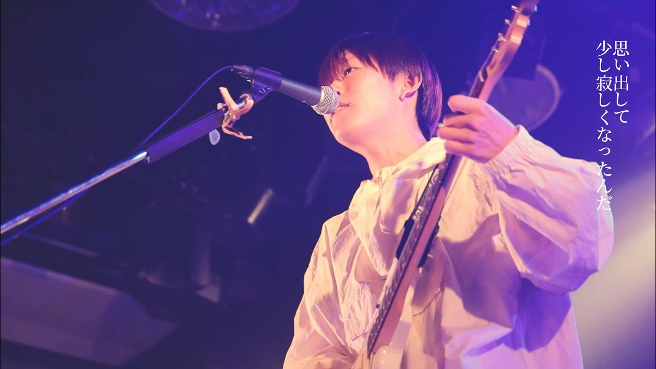 「帆奏」LIVE@OSAKA MUSE