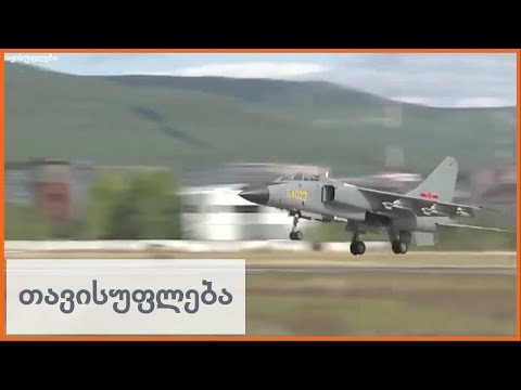 „ვოსტოკი-2018“ - მასშტაბური სამხედრო წვრთნა რუსეთში