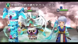 サマナーズウォー 実況 光トーテムスキルリセット免疫回復と多彩だけど何とも言えねー感じだなこれｗｗｗｗｗｗｗｗｗ 最新人気スマホゲーム動画まとめ