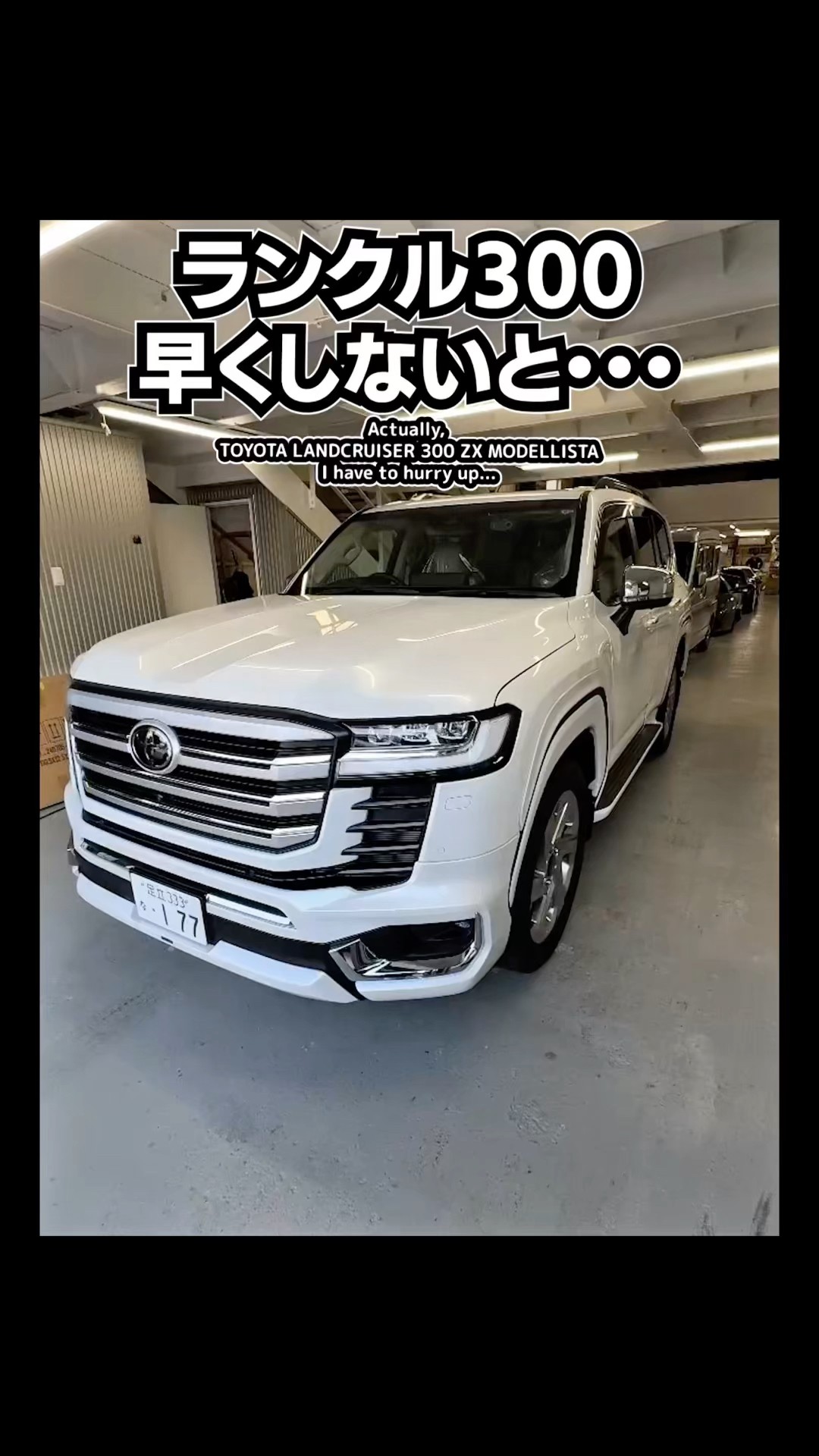 @トヨタ まとめ売り 522 TOYOTA OEM CLIP 04002-1410R | eBay
