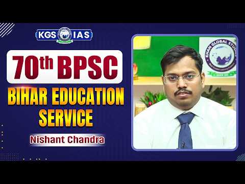 70th BPSC Mock Interview | Rank 425 | Nishant Chandra | BPSC Topper Interview | Khan Global Studies