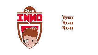 INNO Gaan Teaser   YouTube