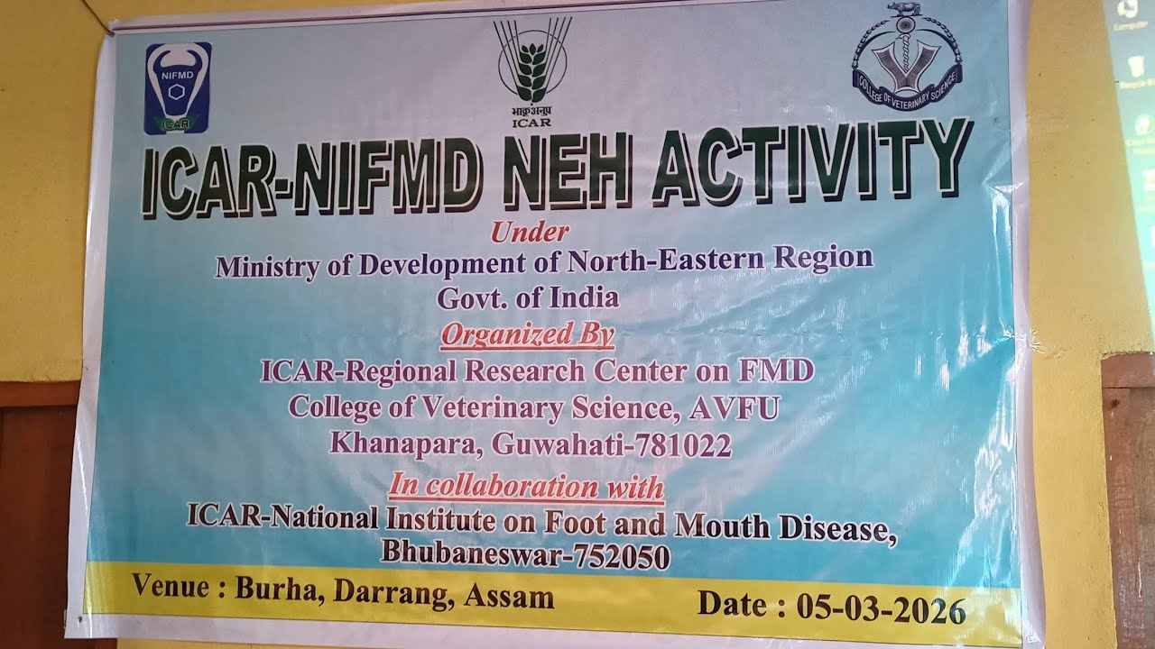 ICAR-NIFTMD NEH ACTIVITI ।। Poultry Farming Workshop ।। Live Stream