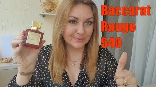 видео: Мои Любимые Ароматы💖Baccarat Rouge 540 Extrait de Parfum💖И ещё 4 Аромата от Maison Francis Kurkdjian картинка: Мои Любимые Ароматы💖Baccarat Rouge 540 Extrait de Parfum💖И ещё 4 Аромата от Maison Francis Kurkdjian