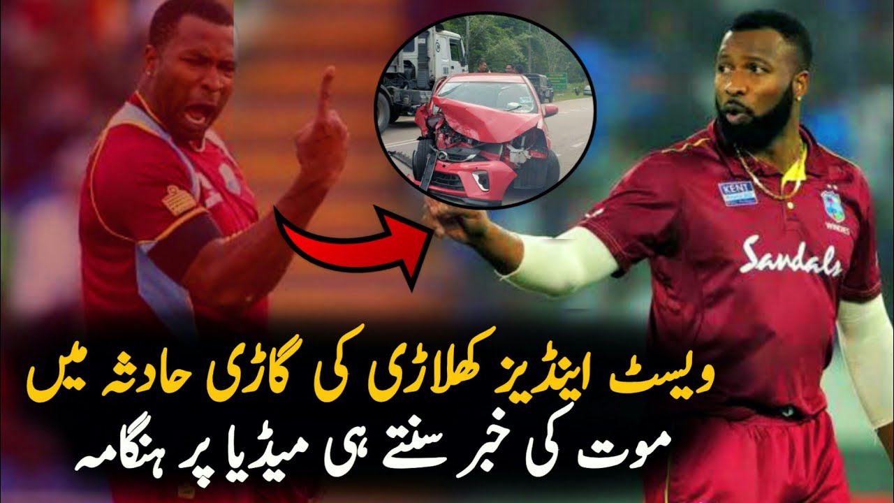 Reality Of Kieron Pollard Viral News | Kieron Pollard | Sports | Kieron Pollard Latest news