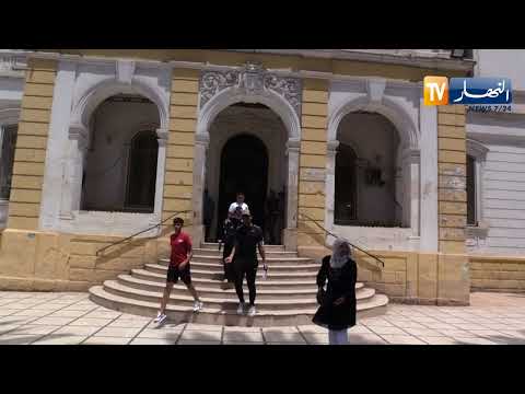 بعد سنوات من الفوضى قانون جديد ينظم غرف الصناعة والتجارة