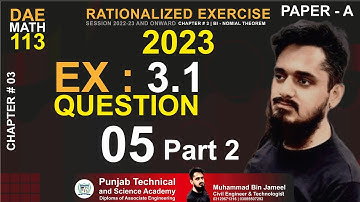 DAE | MATH-113 | Chapter 3 Exercise 3.1 Question 5 Part 2 | First Year | Applied Mathematics