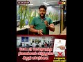 மோட்டார் போக்குவரத்து திணைக்களம் விடுத்துள்ள இறுதி எச்சரிக்கை!
