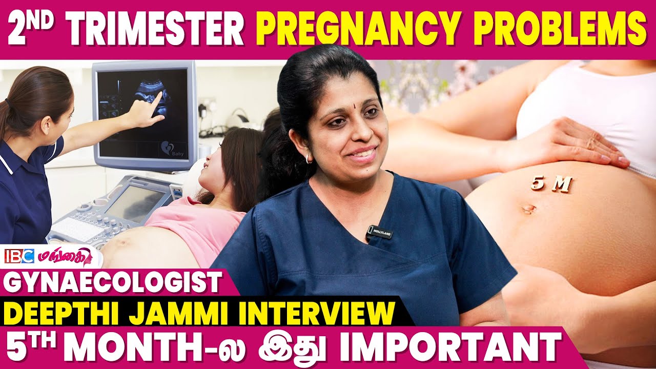Do's and Don'ts During 2nd Trimester | Gynaecologist Deepthi Jammi Interview | Pregnancy Care