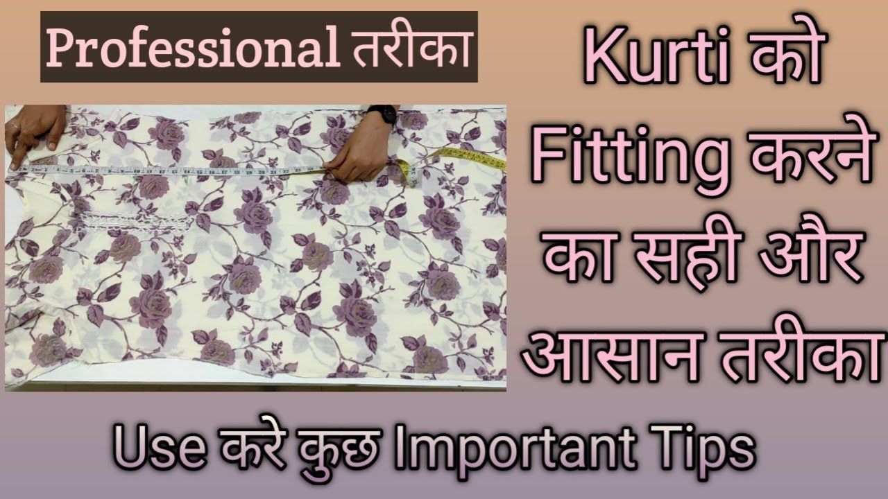 Kurti Designs - Google Play पर ऐप्लिकेशन