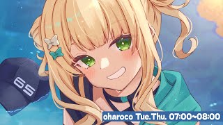 鏑木ろこ(かぶらきろこ)の配信のサムネイル画像
