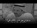 احد اسباب انكسار القلب"موت شخص عزيز"