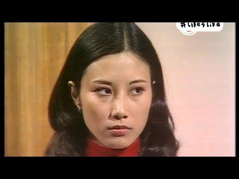 汪明荃 功夫熱 1975 柳儀