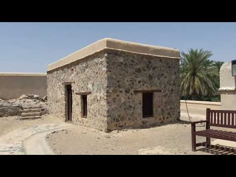 Hatta Heritage Village Part – 2