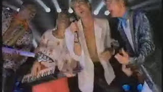 Pogo Ball Commercial 1988