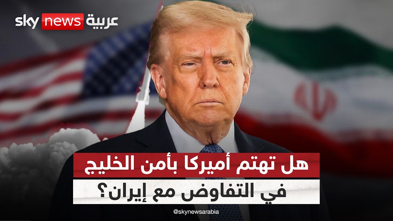 �� ����� ������ ����� ��� ������ �� ������� �� �����
 - نشر قبل 14 دقيقة