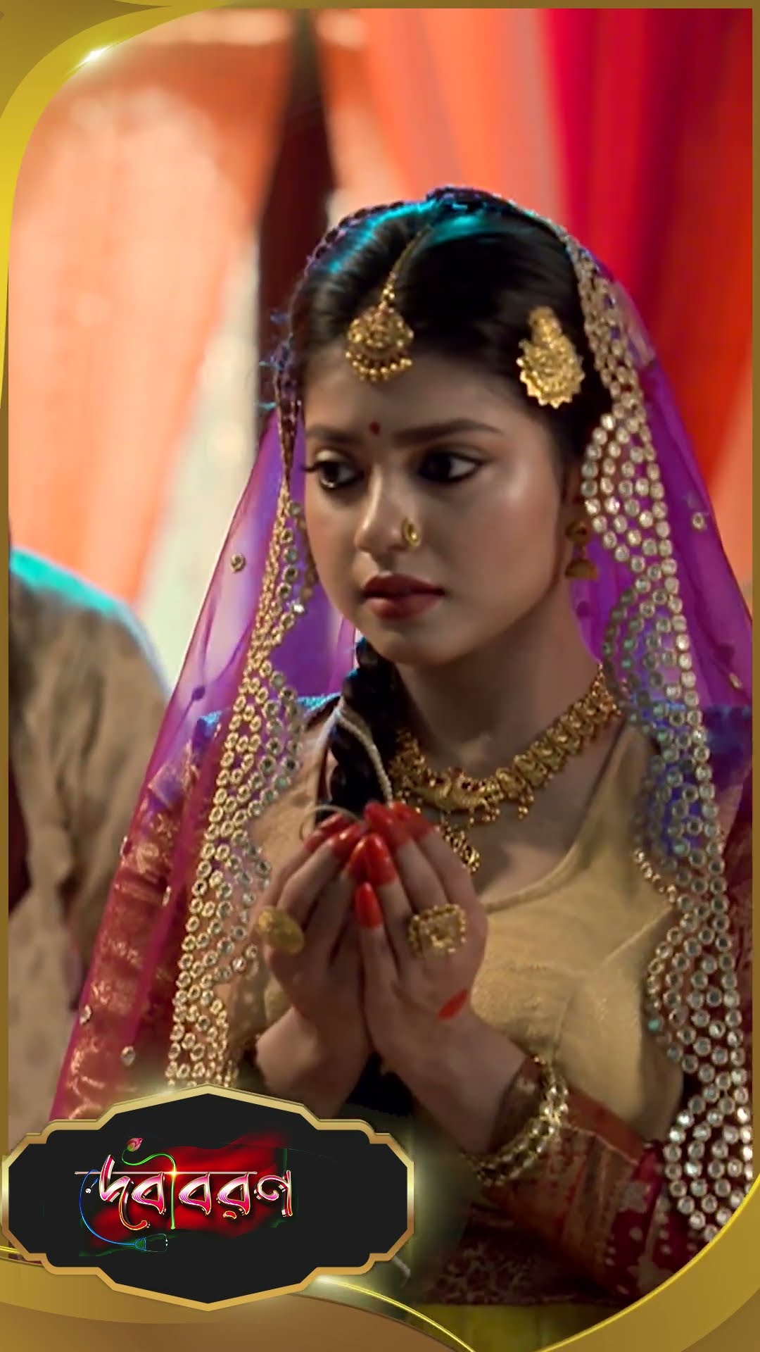 #Debibaran #sunbanglaserial #ytshorts