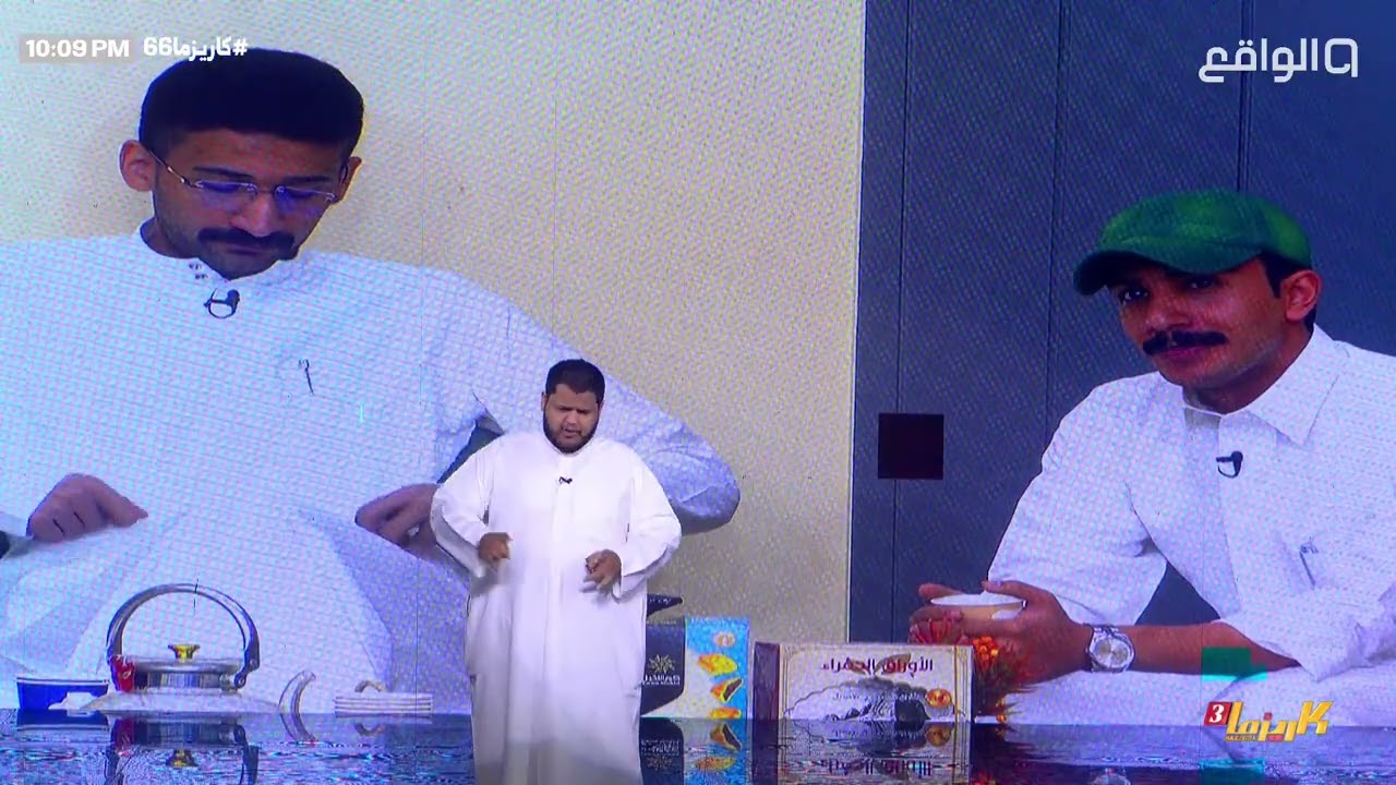 سلطان الشهراني الى البرايم بسبب ادعـائه للظلم ! |#كاريزما66 