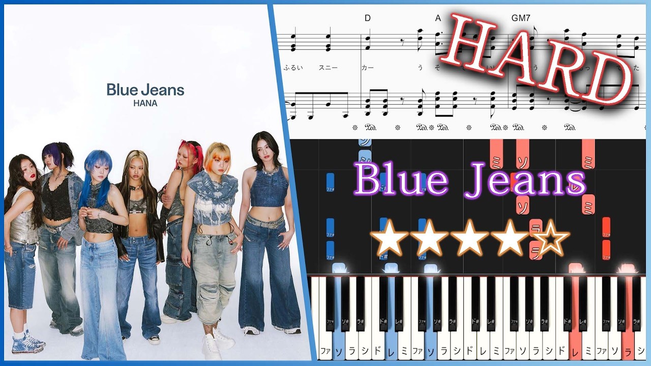 Blue Jeans - HANA - Hard Piano Tutorial + Sheets【Piano Arrangement】