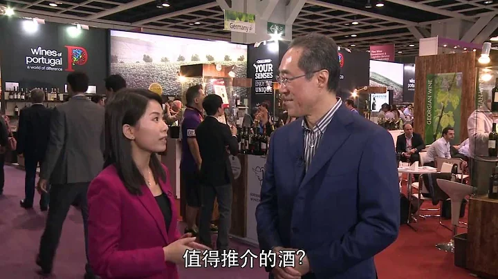 唐英年推介多款大眾化葡萄酒 - 天天要聞