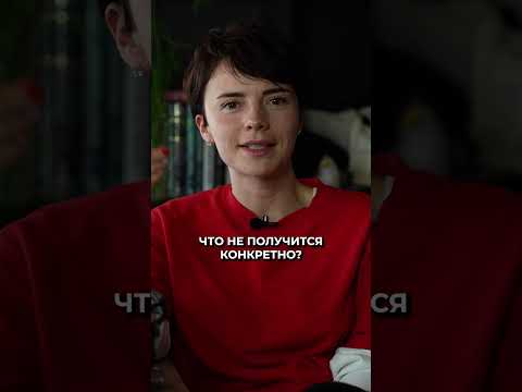 „Почему русские так любят игру с судьбой: психология везения и страсти к азарту“